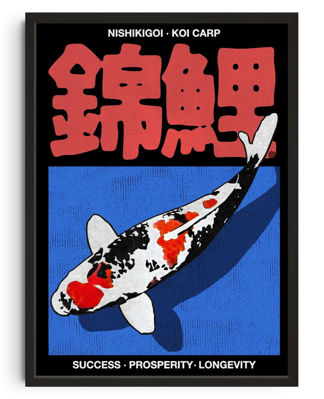 KOI CARP Nº 1