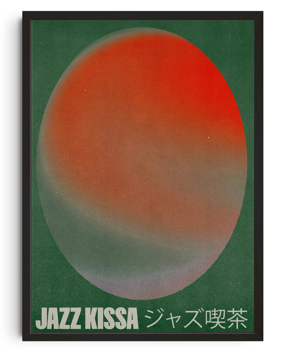 KISS