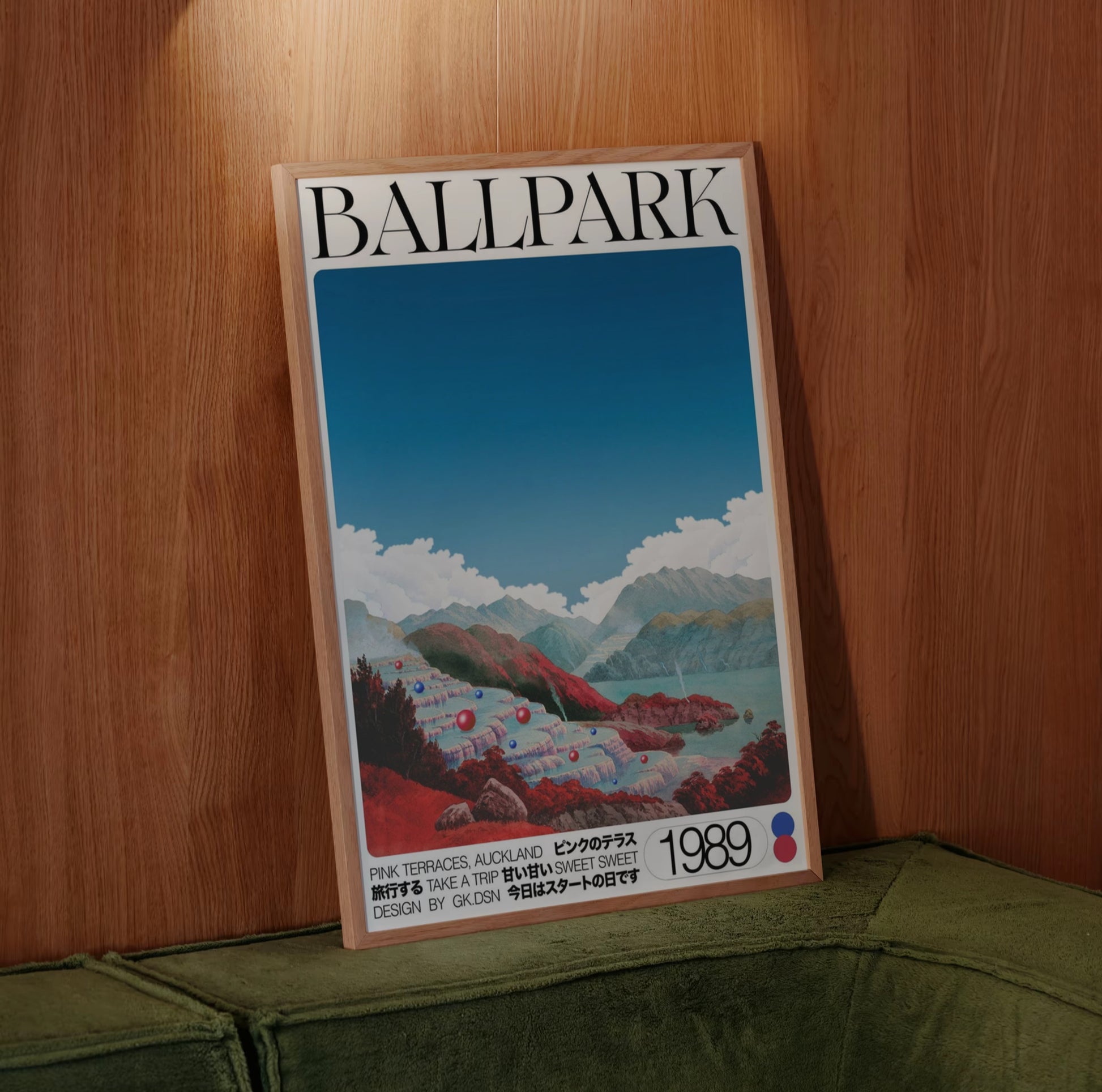 1989