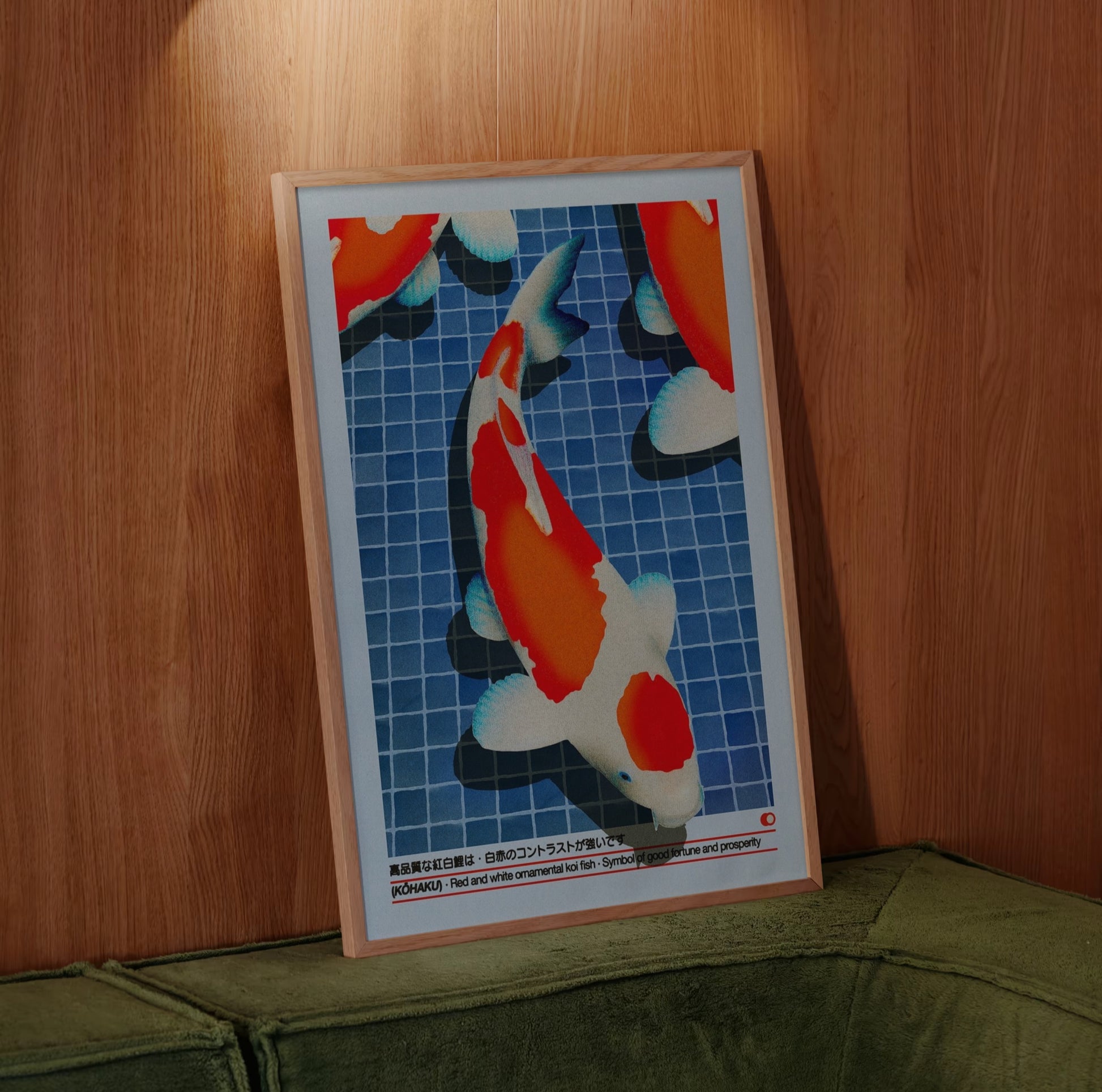 KOI CARP Nº 2
