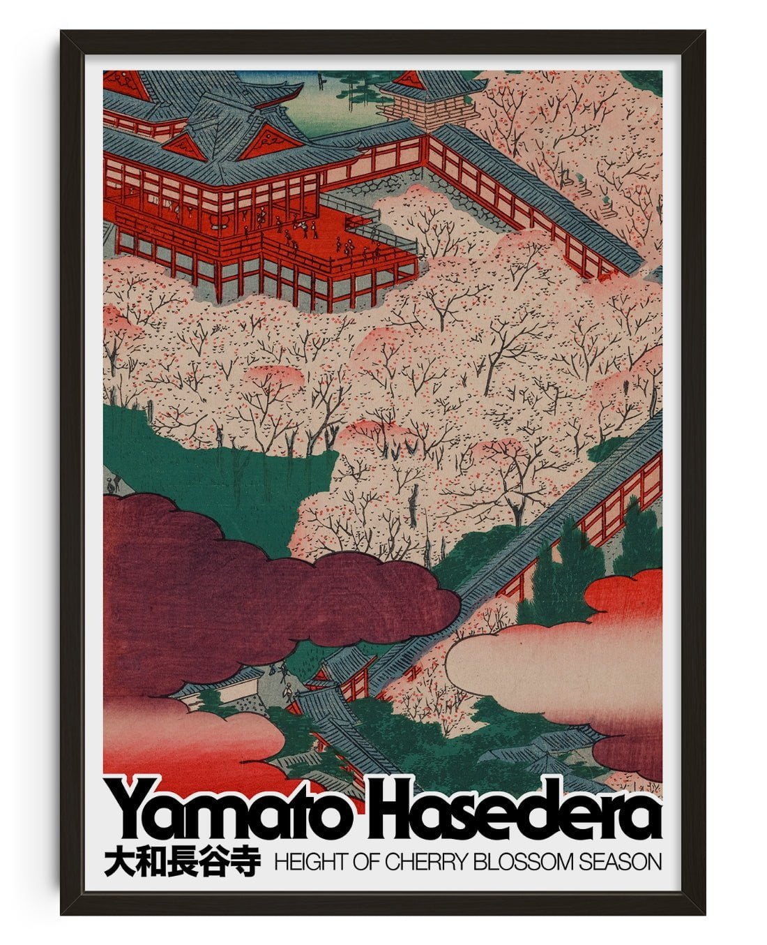 CHERRY BLOSSOM