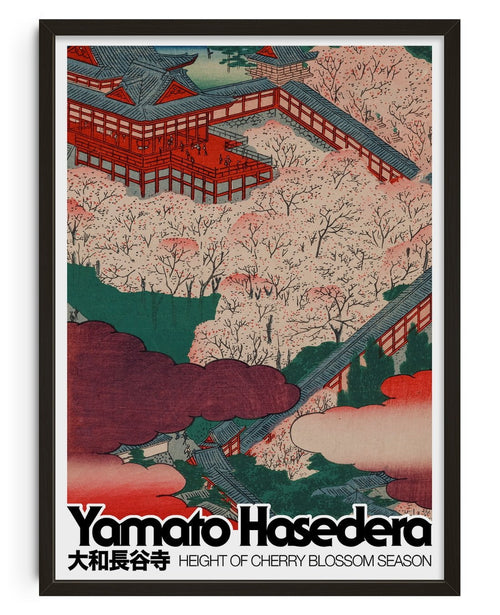 CHERRY BLOSSOM
